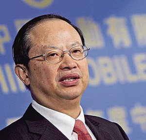 中国移动积分过期还能做什么用?