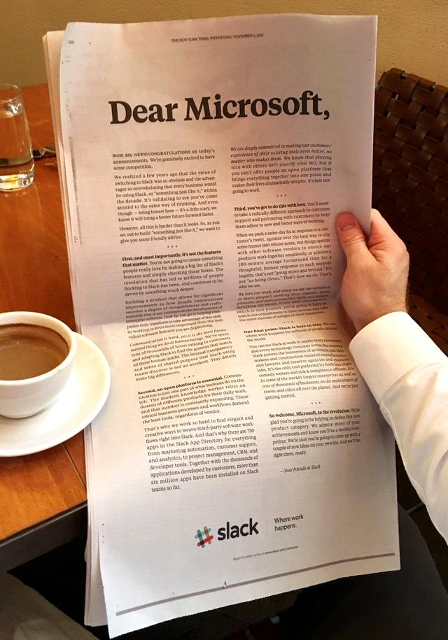 微软将发布企业聊天软件 Slack买下整版广告和
