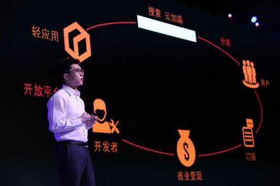 百度李明远