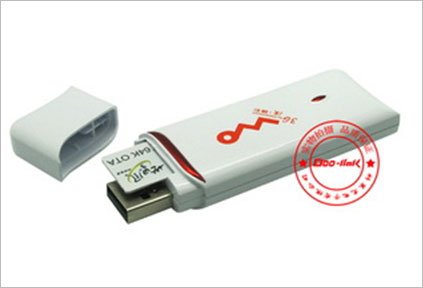 假联通3G上网卡曝光 联通提醒用户警惕假套装