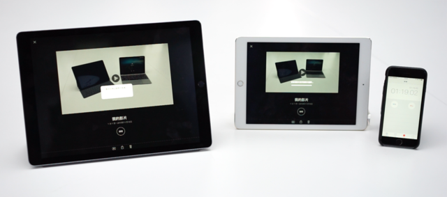 iPad Pro首发评测：站在金字塔顶端