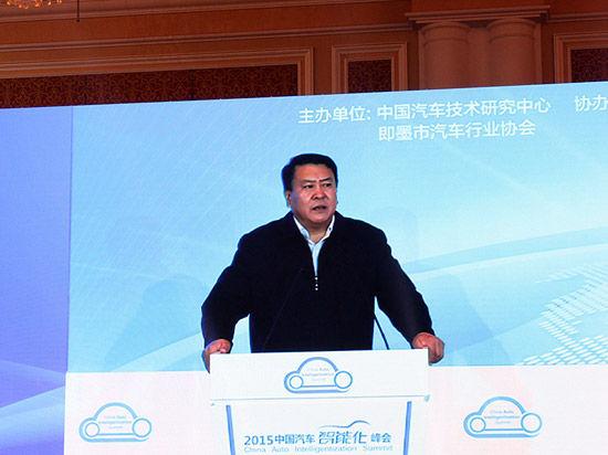 北汽集团董事长徐和谊:明年首推无人驾驶汽车