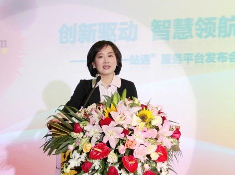 敦煌网CEO王树彤