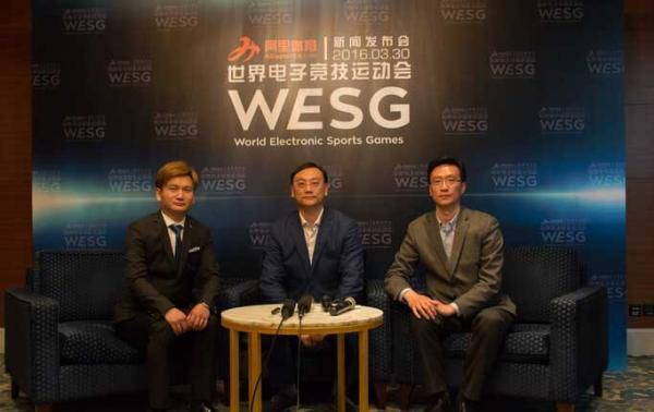 阿里体育第一个大手笔砸向电竞 办世界大赛