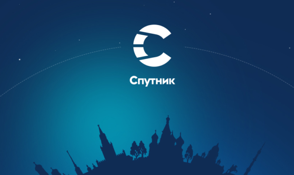俄罗斯推出国有搜索引擎Sputnik