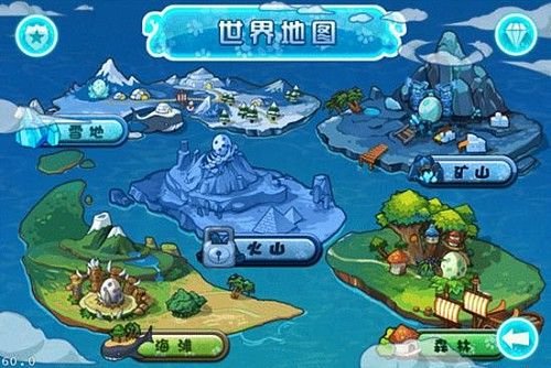 《梦幻岛》iphone版火辣上线