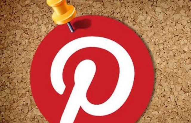 Pinterest将推图片搜索应用 方便用户在线购物
