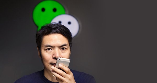 张小龙