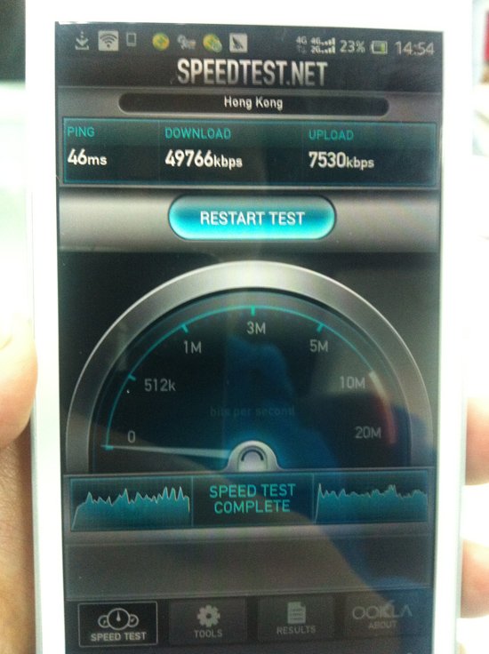 ����4G����ʵ�����飺��Ƶ�����ļ��봫