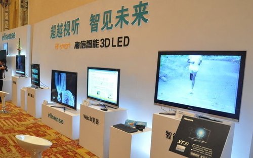 海信推全球首款职能3D LED电视 抗衡谷歌TV