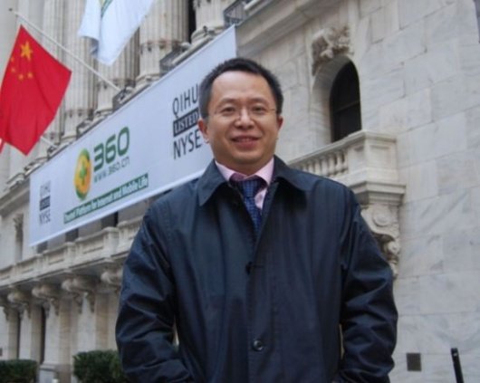 周鸿祎宣布奇虎将与厂商合作推出360特供手机