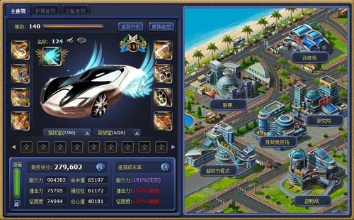昆仑万维获动网先锋页游《富人国》台湾代理权