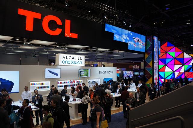 TCL通讯35亿港元私有化以后 将难在A股分拆上市