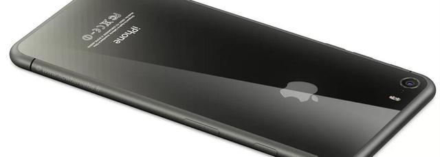 郭明池:iPhone 8将重回双面玻璃造型,不锈钢边框成高配版专属