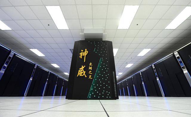 中国超级计算机成世界第一，日本政府坐不住了