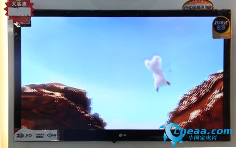 LG47寸新品液晶电视售9699元 不闪式3D