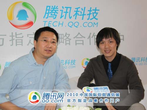 冒泡网王江：熟人关系将成LBS最重要商业模式