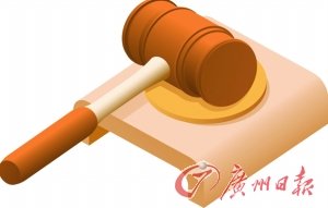 蘋果iPad2后殼研發(fā)成本206萬(wàn) 內(nèi)鬼泄密僅賣2萬(wàn)