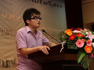 2012高德地图杯中国位置应用大赛武汉站举办