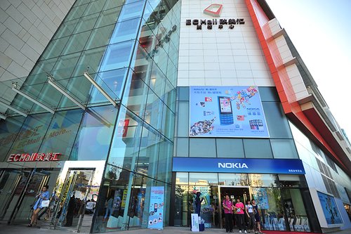 诺基亚北京首家直营店落户中关村 