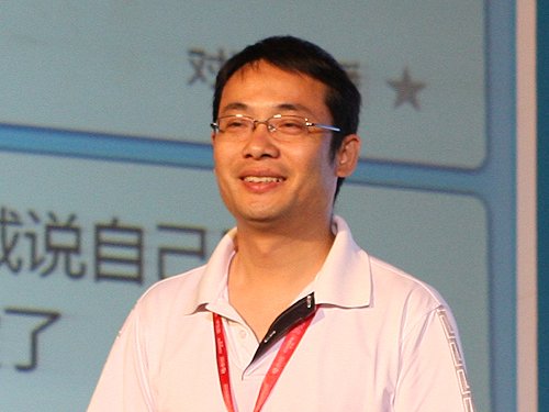 图文:落伍者社区创始人董勤峰演讲