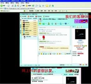 兰博基尼淘宝店遭恶搞 5000多单全都只拍不买