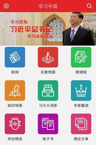 刚过完年一开工,打车软件迎来突发事件危机