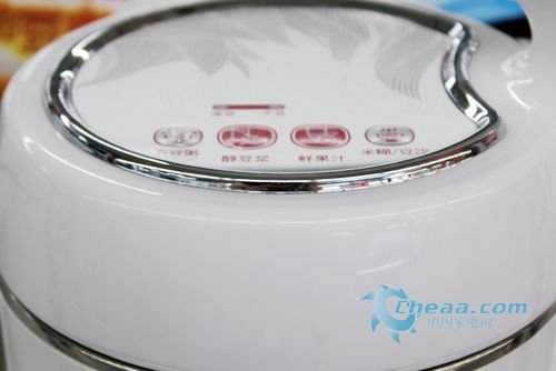 苏泊尔新款豆浆机DJ13B-22G报价599元