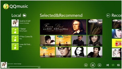 Metro风格QQ音乐登录Windows 8应用商店