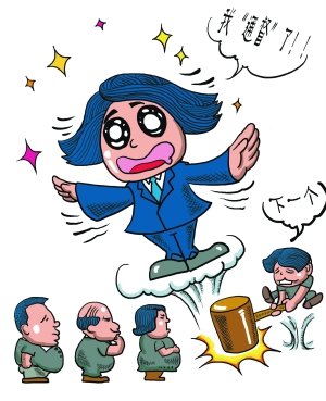 方舟子：打通任督二脉是伪科学 不能强迫推广