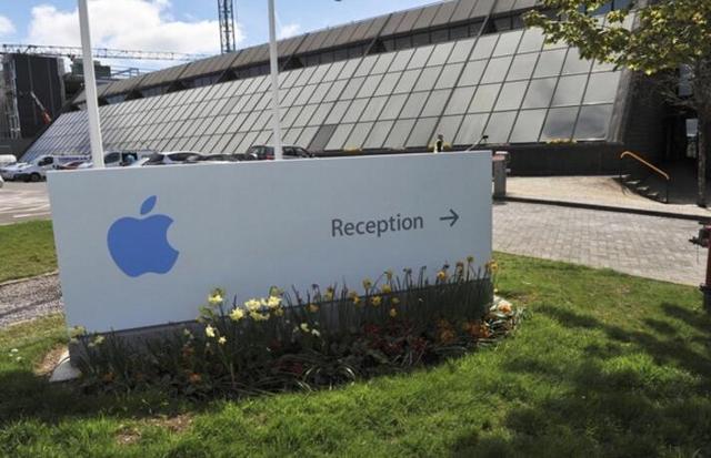 爱尔兰将上诉 反对欧盟要求苹果补缴145亿美元税款