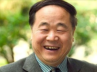 中国作家莫言荣获2012诺贝尔文学奖