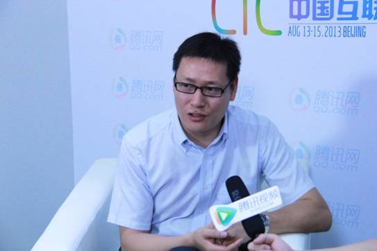 全球移动游戏联盟宋炜:手游处于高速发展阶段