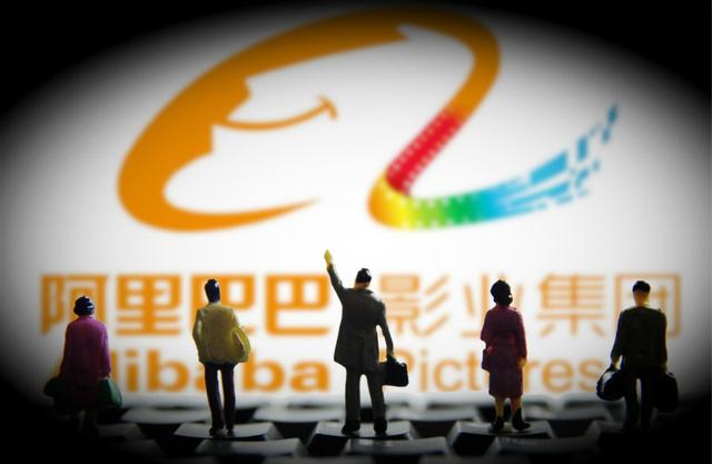 阿里影业2015年收入同比增长108.3% 净利润4