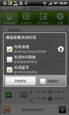中文通用模版规范如下：