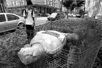 北京东城区出土残碑源自真武庙 龟趺无法考证_科技