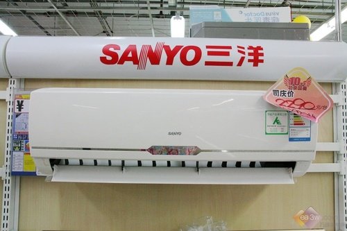 三洋空调国美促销 售价仅2290元