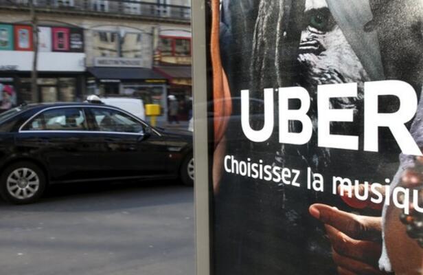 打车应用鼻祖Uber投入5亿美元打造全球地图项目