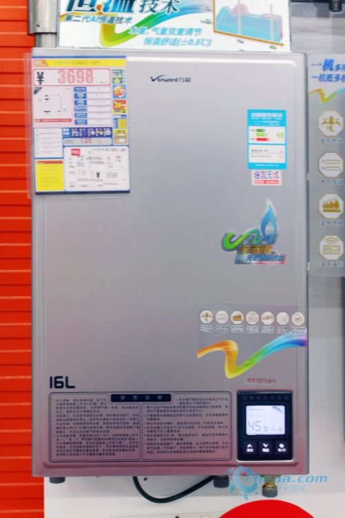 万和燃气热水器JSQ32-16P5 超薄更时尚