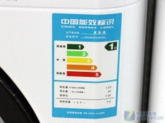 惠而浦7kg滚筒洗衣机售价4090元