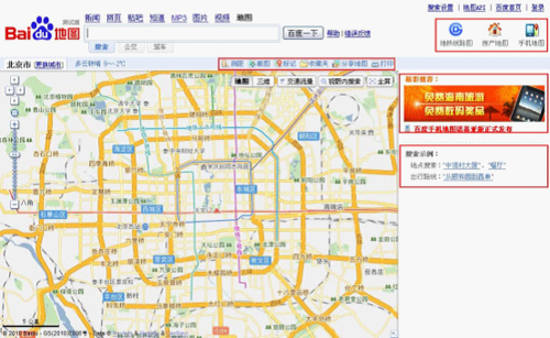 传百度地图首页新年改版 正在小流量秘测中 - ZDNet China - Where Technology Means Business