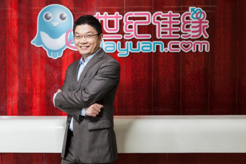 世纪佳缘去年全年赚了390万美元 注册用户数有