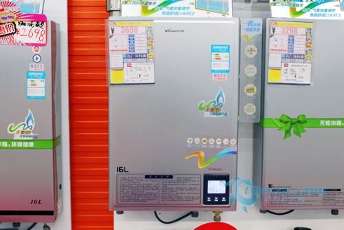 万和燃气热水器JSQ32-16P5 超薄更时尚