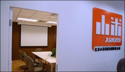 小米手机进入收尾阶段 硬件米聊MIUI账号统一