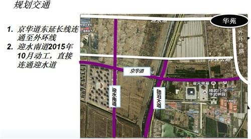 终于明白为啥旭辉万科招商都去南奥体精武镇抢地了