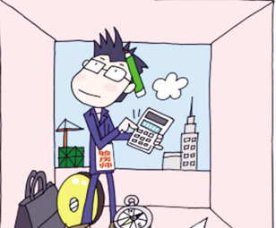 买房大事件 新房验收三步完成