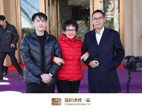 汤臣津湾一品时光所拾皆传奇销售中心开放_