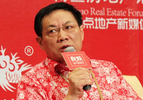 图文:华远地产董事长任志强发言