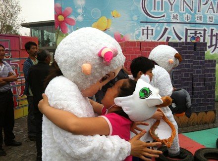 天津电视台都市频道 携欢乐走进中信公园城