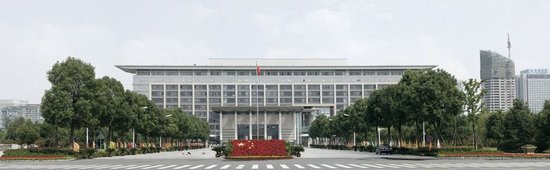 浙江省绍兴县政府办公楼